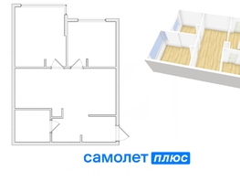 Продается 2-комнатная квартира ЖК Сити-парк, дом 1, 52.6  м², 5600000 рублей