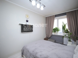 Продается 2-комнатная квартира Свободы ул, 42.8 м², 4949000 рублей