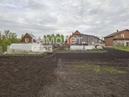 Продается Дом Набережная ул, 90 м², участок 27.99 сот., 4900000 рублей