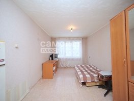Продается 1-комнатная квартира Ленина пр-кт, 21.5 м², 1977000 рублей
