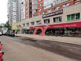 Продается Готовый бизнес Тухачевского ул, 100 м², 10000000 рублей