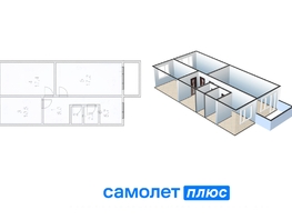 Продается 3-комнатная квартира Ленина пр-кт, 62.3  м², 5750000 рублей