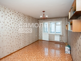 Продается 3-комнатная квартира Ленина пр-кт, 62.3 м², 5299000 рублей