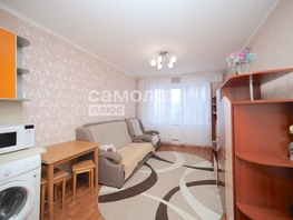 Продается Студия Строителей б-р, 22.4  м², 2650000 рублей