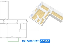 Продается 3-комнатная квартира Сибиряков-Гвардейцев ул, 56.6  м², 5650000 рублей