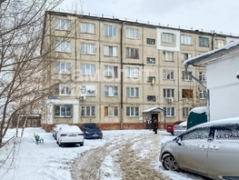 Продается 1-комнатная квартира Космическая ул, 23  м², 1560000 рублей