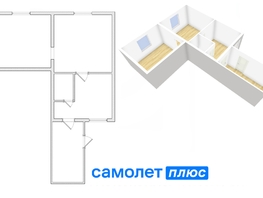 Продается 2-комнатная квартира Масальская ул, 38.7 м², 2150000 рублей