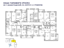 Продается 3-комнатная квартира ЖК Верхний бульвар-2, дом 53 корп 2, 75  м², 9675000 рублей