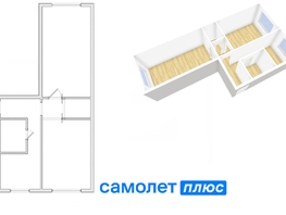 Продается 2-комнатная квартира Центральная ул, 47  м², 4150000 рублей