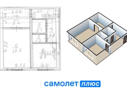 Продается 1-комнатная квартира Ленина пр-кт, 45.1  м², 3950000 рублей