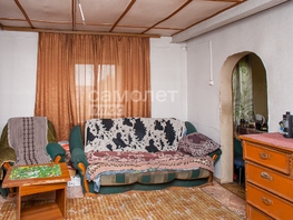 Продается Дом Карпатский 3-й пер, 45 м², участок 11 сот., 2299000 рублей