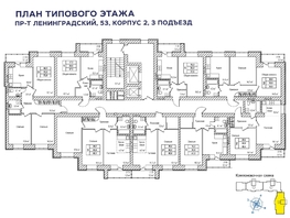 Продается 1-комнатная квартира ЖК Верхний бульвар-2, дом 53 корп 2, 41.4  м², 5947900 рублей