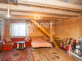 Продается Дом 80 м², участок 5 сот., 3000000 рублей