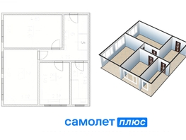 Продается 3-комнатная квартира Иланский 3-й пер, 49.4  м², 3890000 рублей