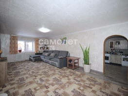 Продается Дом Терешковой ул, 111.6 м², участок 17.5 сот., 9999000 рублей