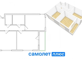 Продается 2-комнатная квартира ЖК Времена года, дом 11, 49.2  м², 7970400 рублей