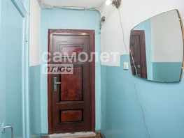 Продается 1-комнатная квартира Ленина пр-кт, 31 м², 3400000 рублей