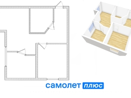 Продается 2-комнатная квартира Кедровый б-р, 42.5 м², 5849900 рублей