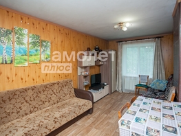 Продается Дом Сосновая ул, 33.4 м², участок 15 сот., 1600000 рублей
