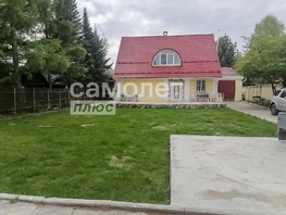 Продается Коттедж Набережная ул, 158 м², участок 11.6 сот., 10750000 рублей