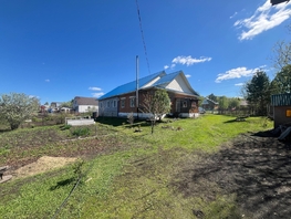 Продается Дом Новая ул, 71.9 м², участок 15 сот., 3999000 рублей