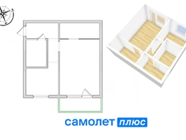 Продается 1-комнатная квартира Красноармейская ул, 31.1 м², 3150000 рублей