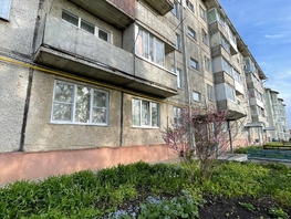 Продается 2-комнатная квартира Центральная ул, 44.7 м², 3555555 рублей