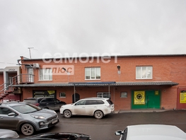 Продается Офис Баумана ул, 329 м², 25500000 рублей