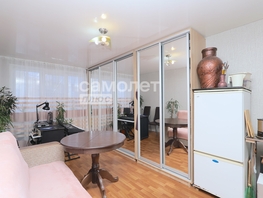 Продается Студия Халтурина ул, 23.1 м², 1960000 рублей