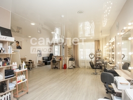 Продается Офис Строителей б-р, 81.9 м², 11500000 рублей