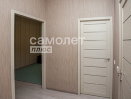 Продается 1-комнатная квартира Серебряный бор ул, 44.2 м², 4900000 рублей