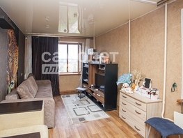 Продается 1-комнатная квартира Строителей б-р, 30.3 м², 2950000 рублей