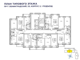 Продается 1-комнатная квартира ЖК Верхний бульвар-2, дом 53 корп 2, 37.8  м², 5588500 рублей