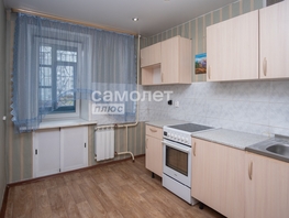 Продается 2-комнатная квартира Аллейная ул, 46.7 м², 3870000 рублей