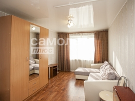 Продается Студия Ногинская ул, 22.5 м², 2350000 рублей