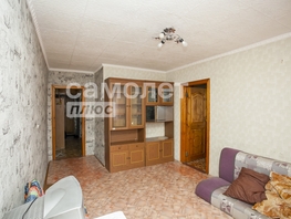 Продается 3-комнатная квартира Инициативная ул, 51.2 м², 3800000 рублей