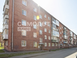 Продается 3-комнатная квартира Сибиряков-Гвардейцев ул, 58.5 м², 6000000 рублей