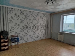 Продается 1-комнатная квартира Молодежный пр-кт, 34 м², 4100000 рублей