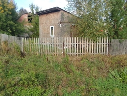 Продается Дом Российская ул, 21.6 м², 1580000 рублей