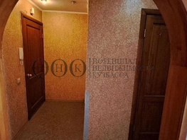 Продается 1-комнатная квартира Ленина пр-кт, 38.3 м², 4100000 рублей