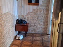 Продается 2-комнатная квартира Тольятти ул, 44 м², 4100000 рублей