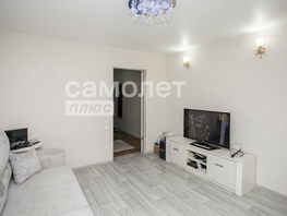 Продается 2-комнатная квартира Мартемьянова ул, 42.1 м², 3650000 рублей