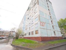 Продается 1-комнатная квартира Ленина пр-кт, 16.8 м², 2160000 рублей