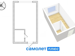 Продается Студия Ленинградский пр-кт, 16.1 м², 1800000 рублей
