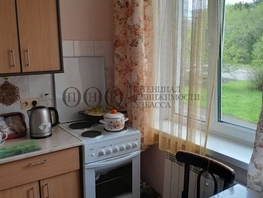 Продается 1-комнатная квартира Октябрьский пр-кт, 30.4 м², 3500000 рублей