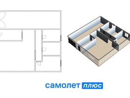 Продается Коттедж Щегловский пер, 450 м², участок 0.041 сот., 27000000 рублей