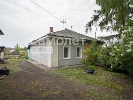 Продается Дом Тельбесская ул, 30.7 м², участок 6.2 сот., 2300000 рублей