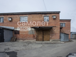 Сдается Офис Федоровского ул, 238  м²,  рублей