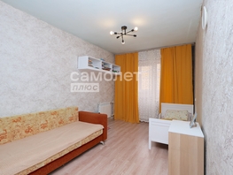 Продается 1-комнатная квартира Комсомольский пр-кт, 32 м², 3399000 рублей