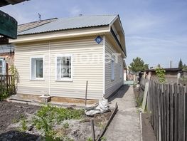 Продается Дом Топкинская 2-я ул, 40.7 м², участок 4.6 сот., 1700000 рублей